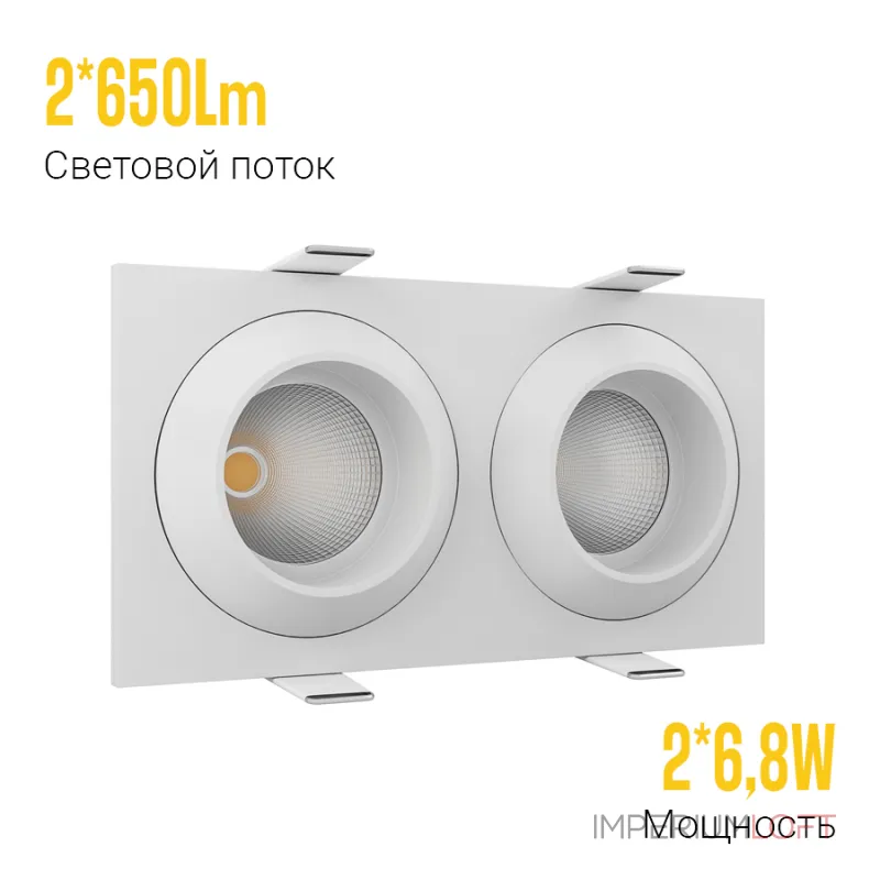 Встраиваемый светодиодный светильник LeDron GIZA MINI GIZA MINI SQ2 White