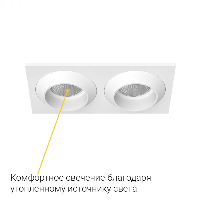 Встраиваемый светодиодный светильник LeDron GIZA MINI GIZA MINI SQ2 White от ImperiumLoft