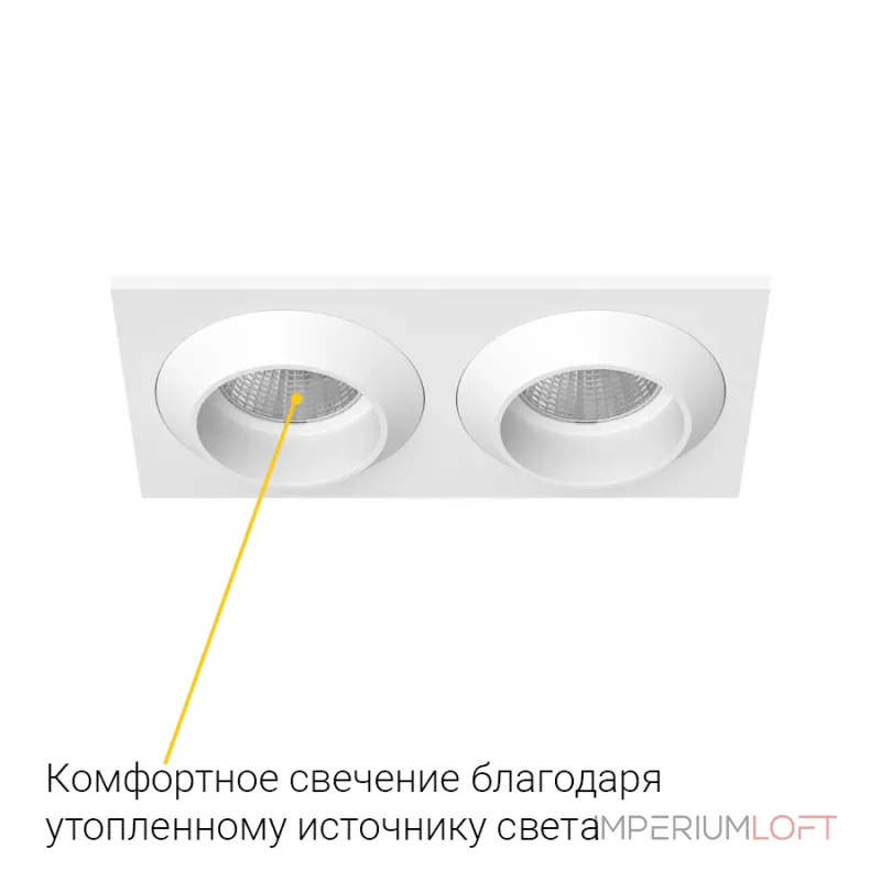 Встраиваемый светодиодный светильник LeDron GIZA MINI GIZA MINI SQ2 White