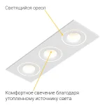 Встраиваемый светодиодный светильник LeDron LH10 LH10 SQ3 White 4000K