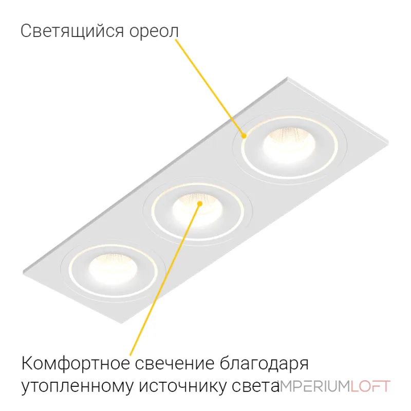 Встраиваемый светодиодный светильник LeDron LH10 LH10 SQ3 White 4000K