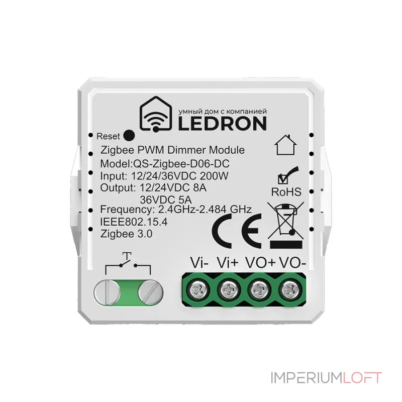 Модуль для светодиодной ленты LeDron QS-Zigbee-D06-DC от ImperiumLoft Модуль для светодиодной ленты LeDron QS-Zigbee-D06-DC от ImperiumLoft