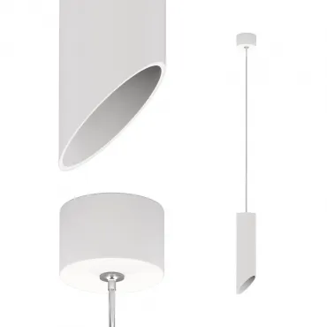 Подвесной светильник LeDron SLC78008-P SLC78008-7W-25-P White