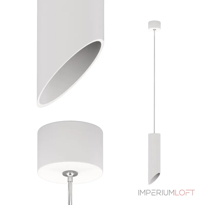 Подвесной светильник LeDron SLC78008-P SLC78008-7W-25-P White