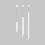 Подвесной светильник LeDron SLC78008-P SLC78008-7W-25-P White