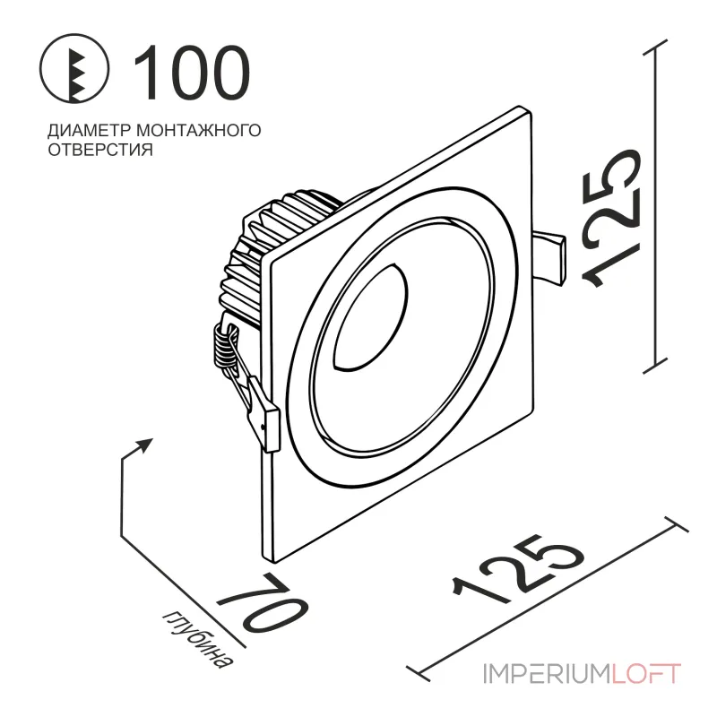 Встраиваемый поворотный светодиодный светильник LeDron MJ1006 MJ1006 SQ White-Black 4000K
