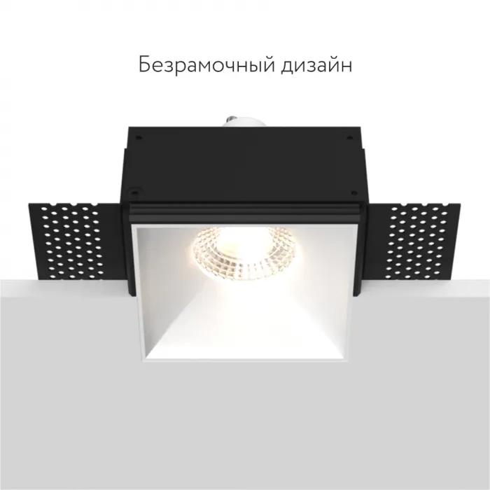 Встраиваемый светильник под сменную лампу LeDron RISE SQ H KIT1 RISE SQ H KIT1 White от ImperiumLoft