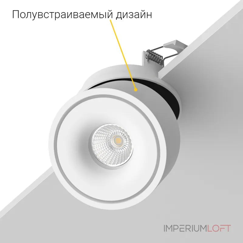 Встраиваемый поворотный светодиодный светильник LeDron LB13 White 4000K
