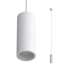 Подвесной светильник LeDron SLC739-P SLC7391/7W-P White TRIAC 4000K