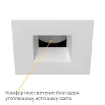 Встраиваемый светодиодный светильник LeDron FAST TOP SQ MINI FAST TOP SQ MINI White 4000K