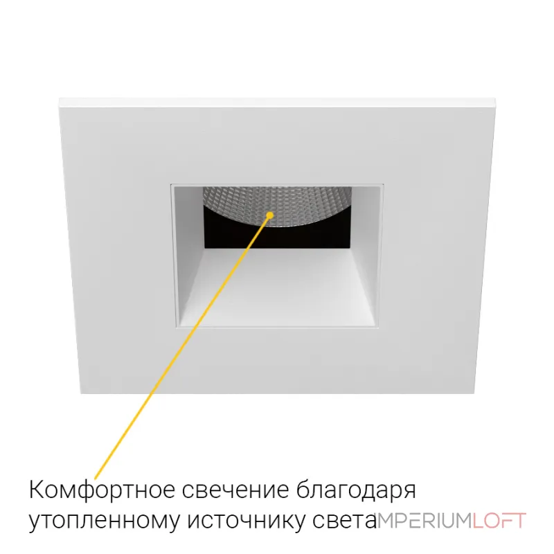 Встраиваемый светодиодный светильник LeDron FAST TOP SQ MINI FAST TOP SQ MINI White 4000K