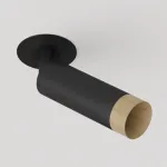 Встраиваемый светодиодный светильник LeDron SAGITONY SAGITONY R Basic S40 Wooden Black