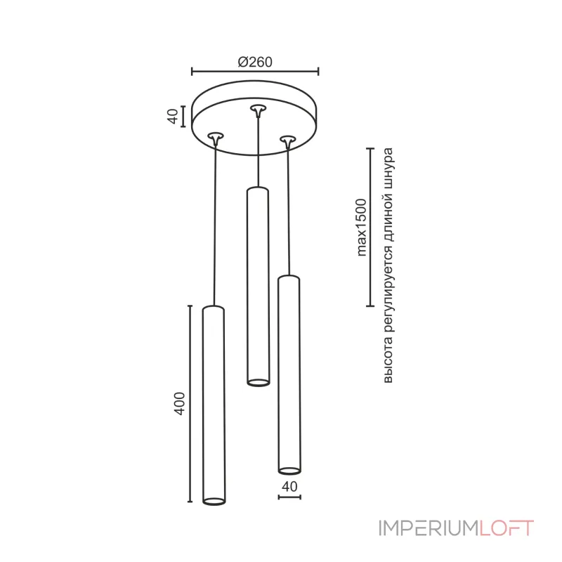 Подвесной светодиодный светильник Ledron SAGITONY R3 T40 Dim White 4000K от ImperiumLoft