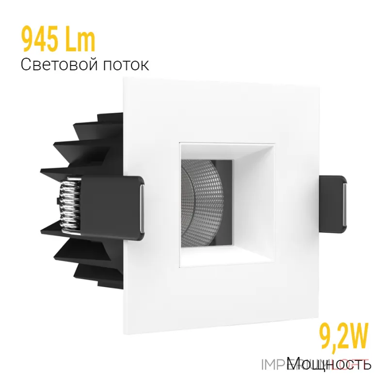 Встраиваемый светодиодный светильник LeDron FAST TOP SQ MINI FAST TOP SQ MINI White 4000K