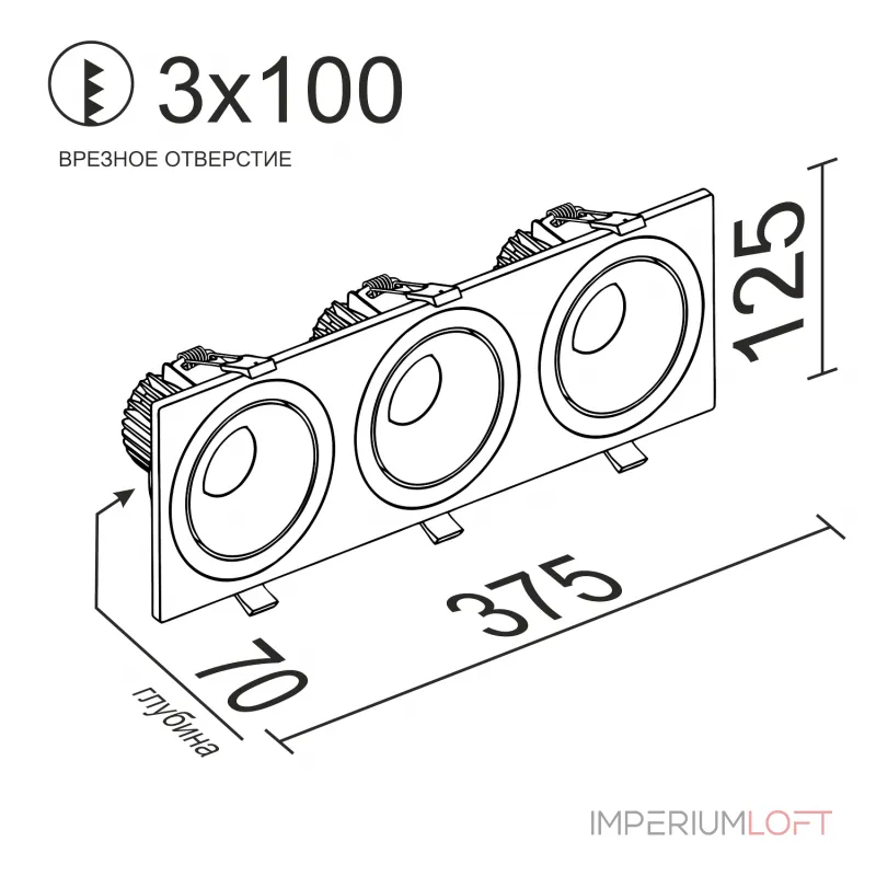 Встраиваемый поворотный светодиодный светильник LeDron MJ1006 MJ1006 SQ3 White-Black
