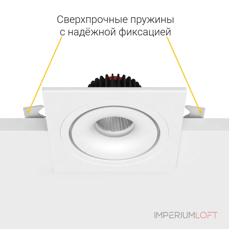 Встраиваемый светодиодный светильник LeDron LH10 LH10 SQ White Встраиваемый светодиодный светильник LeDron LH10 LH10 SQ White