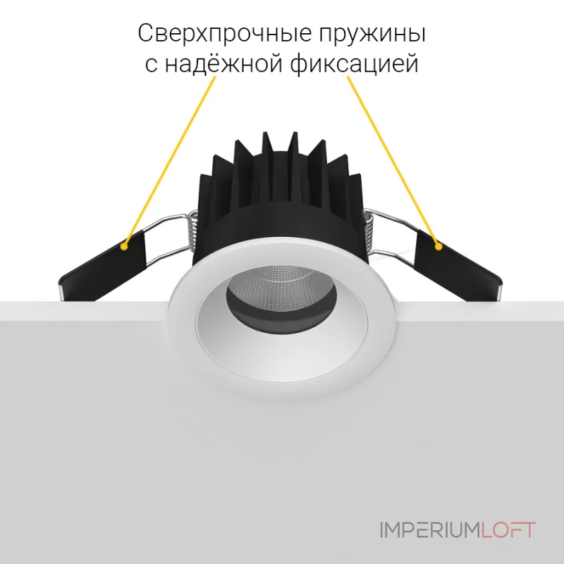 Встраиваемый светодиодный светильник Ledron FAST TOP MINI White