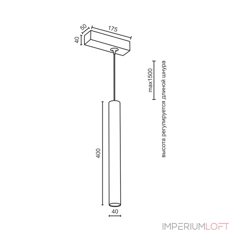 Подвесной светодиодный светильник Ledron SAGITONY E T40 White-Gold 4000K от ImperiumLoft Подвесной светодиодный светильник Ledron SAGITONY E T40 White-Gold 4000K от ImperiumLoft