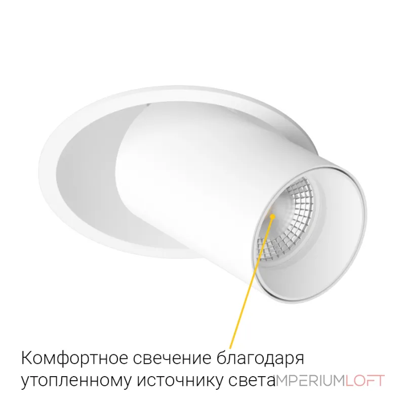 Встраиваемый поворотный светильник под сменную лампу LeDron MJ-1130 White