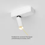 Настенно-потолочный поворотный светодиодный светильник LeDron SAGITONY SAGITONY E S40 White от ImperiumLoft