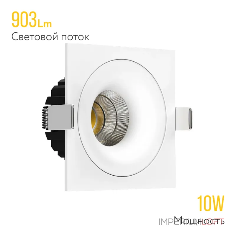 Встраиваемый светодиодный светильник LeDron LOFT LOFT SQ White TRIAC