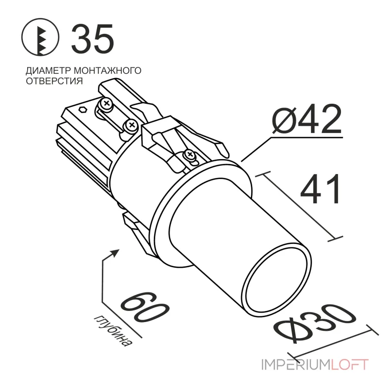 Встраиваемый светодиодный светильник LeDron SL74213/7W White+Smokey