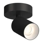 Потолочный поворотный светодиодный светильник LeDron SAGITONY SAGITONY R1 S60 Dim B-Wh 4000K