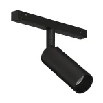 Светильник трековый LeDron Sagi Sagi S40 Zigbee Bl 4K