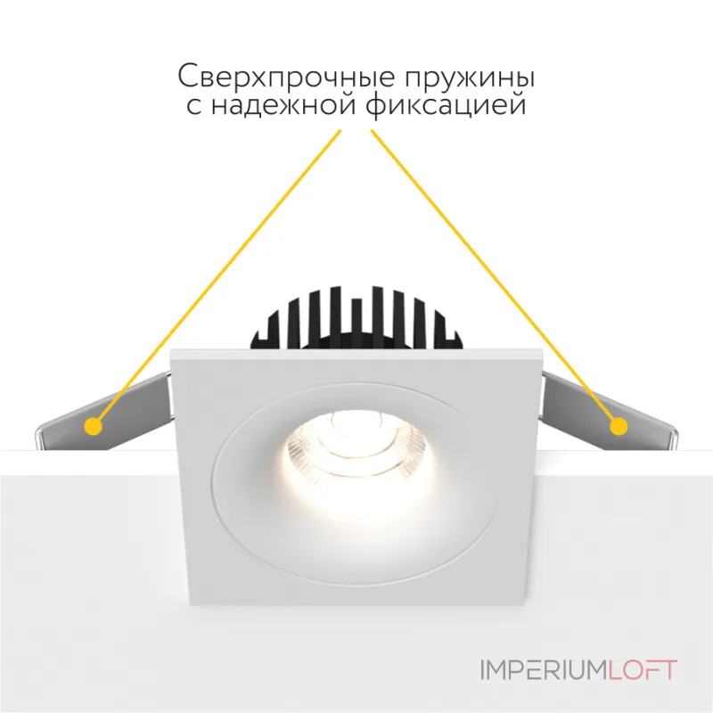Встраиваемый светодиодный светильник LeDron LOFT LOFT SQ White TRIAC