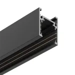 Накладной магнитный трек Ledron АВД-5412 1250 мм Mini Black от ImperiumLoft