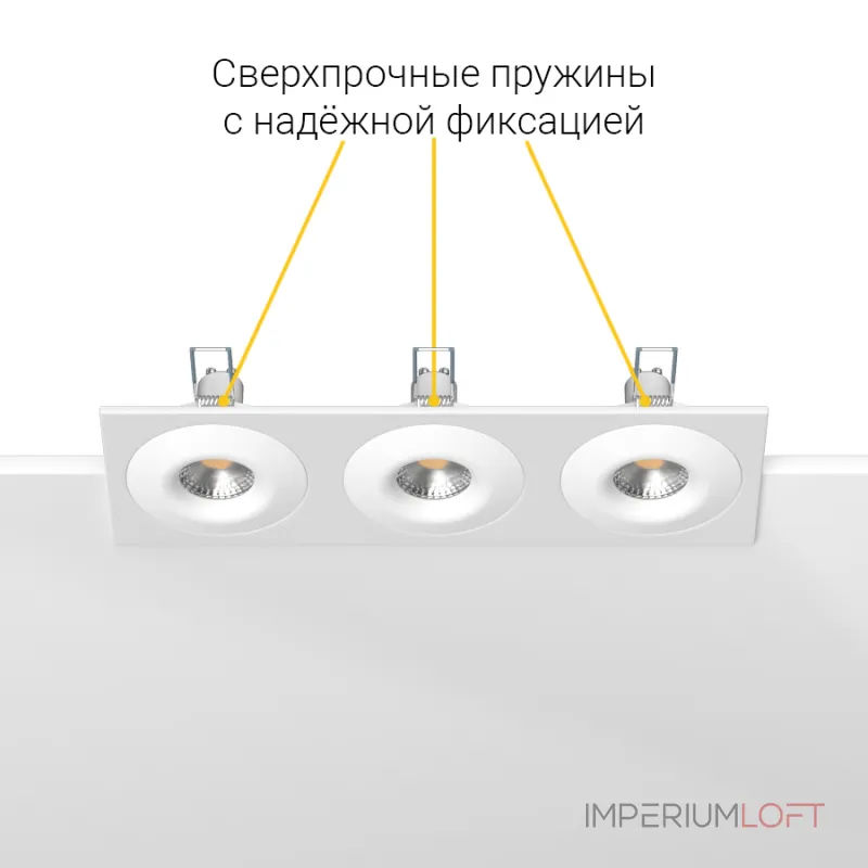 Встраиваемый светильник под сменную лампу LeDron AO1501001 AO1501001 SQ3 White Встраиваемый светильник под сменную лампу LeDron AO1501001 AO1501001 SQ3 White