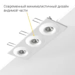 Встраиваемый светильник под сменную лампу LeDron AO1501001 AO1501001 SQ3 White