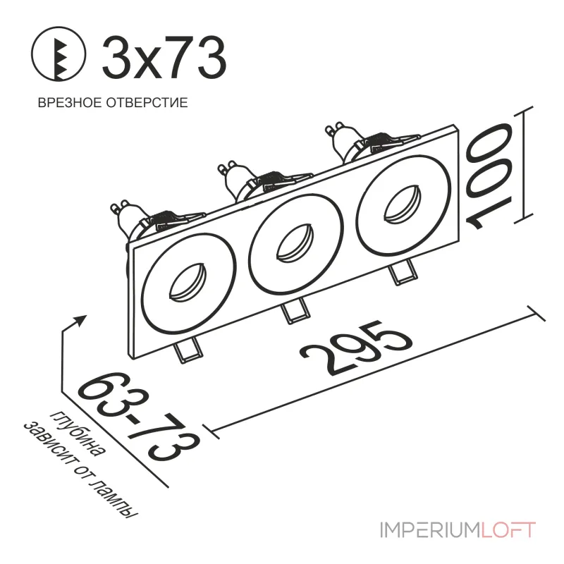 Встраиваемый светильник под сменную лампу LeDron AO1501001 AO1501001 SQ3 White Встраиваемый светильник под сменную лампу LeDron AO1501001 AO1501001 SQ3 White