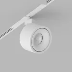 Светодиодный светильник для магнитной системы LeDron Sagi S75 SAGI S75 4000k White от ImperiumLoft