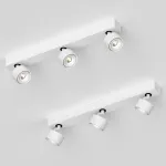 Потолочный поворотный светодиодный светильник LeDron SAGITONY SAGITONY E3 S75 White