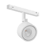 Светодиодный светильник для магнитной системы LeDron Sagi S75 SAGI S75 4000k White от ImperiumLoft