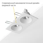 Встраиваемый светильник под сменную лампу LeDron AO1501009 AO1501009 SQ2 White