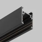 Накладной магнитный трек LeDron АВД-5412 Mini АВД-5412 black от ImperiumLoft