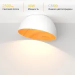 Потолочный светодиодный светильник D500 LeDron GLOW 5610X-840RC-WH-3 от ImperiumLoft