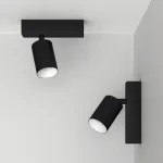 Настенно-потолочный поворотный светодиодный светильник LeDron SAGITONY SAGITONY E S60 B-Wh от ImperiumLoft