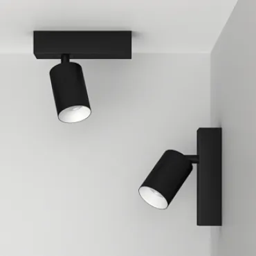 Накладной светодиодный светильник Ledron SAGITONY E5 S40 White Dim