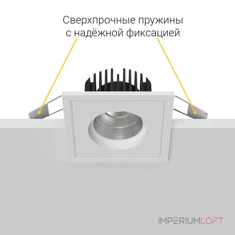 Встраиваемый светодиодный светильник LeDron BRUTAL BRUTAL SQ1 White TRIAC 4000K