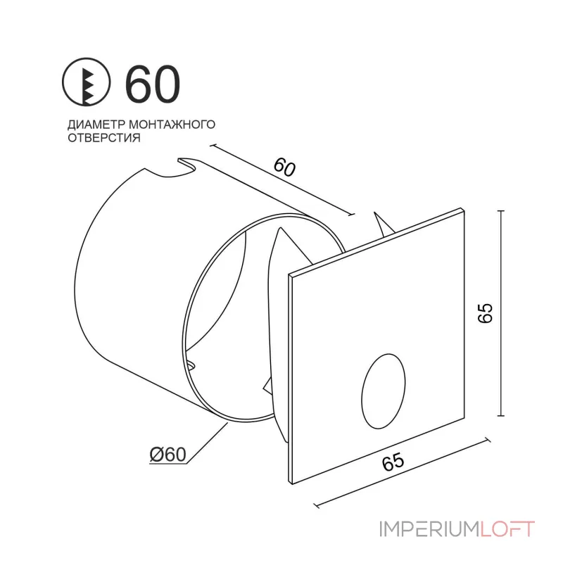 Встраиваемый светодиодный светильник для стен и ступеней LeDron BG-0020CS от ImperiumLoft Встраиваемый светодиодный светильник для стен и ступеней LeDron BG-0020CS от ImperiumLoft