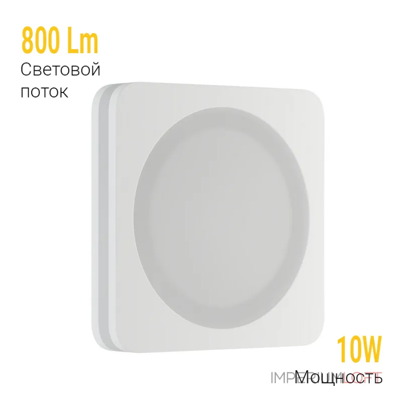 Встраиваемый светодиодный светильник LeDron LIP0906-10W-F4000K Dim Triac