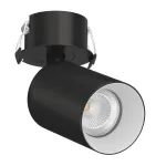 Светодиодный поворотный светильник LeDron SAGITONY SAGITONY R BASIC S60 B-Wh 4000K