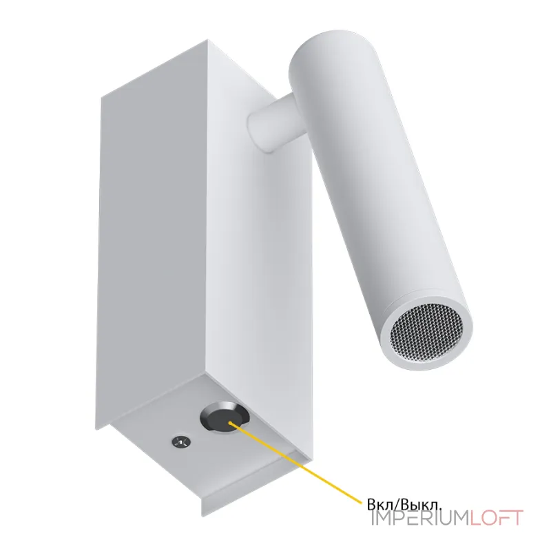 Настенный светодиодный светильник LeDron BEAM C9408 White от ImperiumLoft Настенный светодиодный светильник LeDron BEAM C9408 White от ImperiumLoft