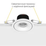 Встраиваемый светодиодный светильник LeDron LH10 LH10 White 4000K