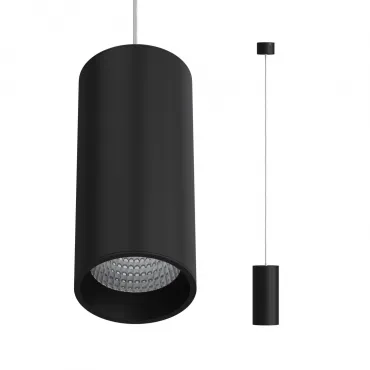 Подвесной светильник LeDron SLC739-P SLC7392/12W-P Black 4000K