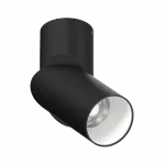 Потолочный поворотный светодиодный светильник LeDron CSU0809 CSU0809 Black-White TRIAC