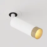 Встраиваемый светодиодный светильник LeDron SAGITONY SAGITONY R Basic S40 Wooden Wh